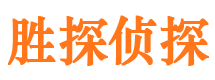 南岸市婚姻出轨调查